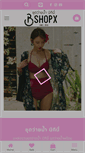 Mobile Screenshot of bshopx.com